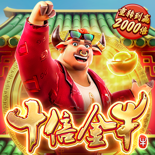 新葡萄8883官网AMG