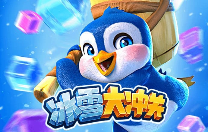 新澳门王中王资料公开