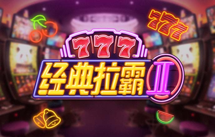 银河8076官网