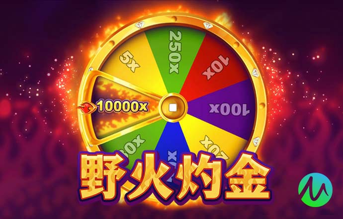 中欧体育app全站下载