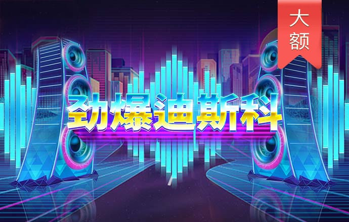 7196新莆京app