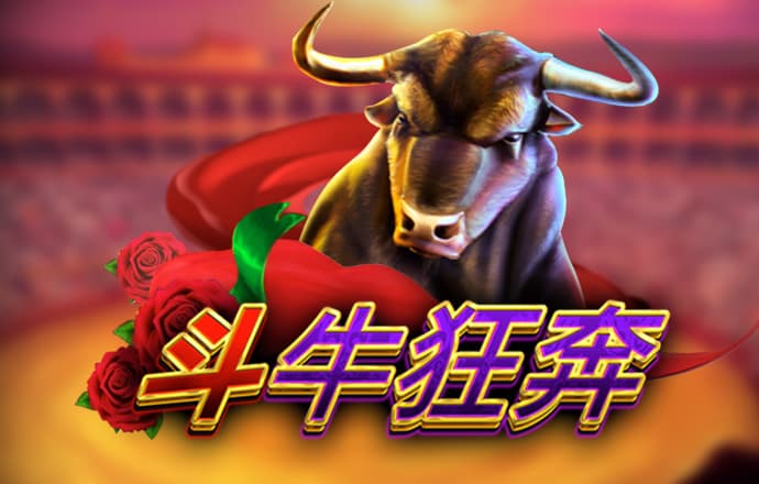 Bsport体育最新版官方入口版