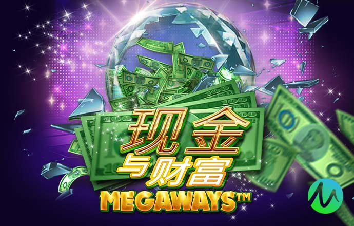 泛亚·电竞综合app平台