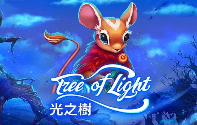 打开港澳宝典资料