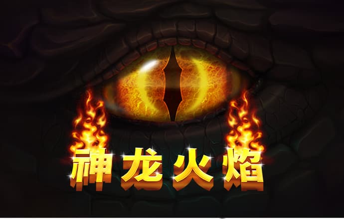 betvlctor体育