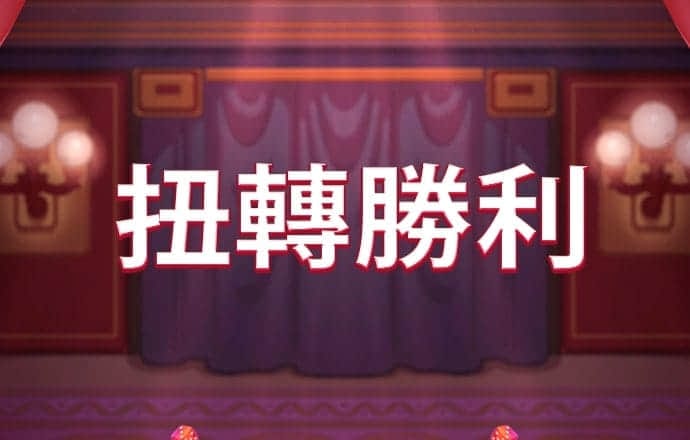新利18体育官网app