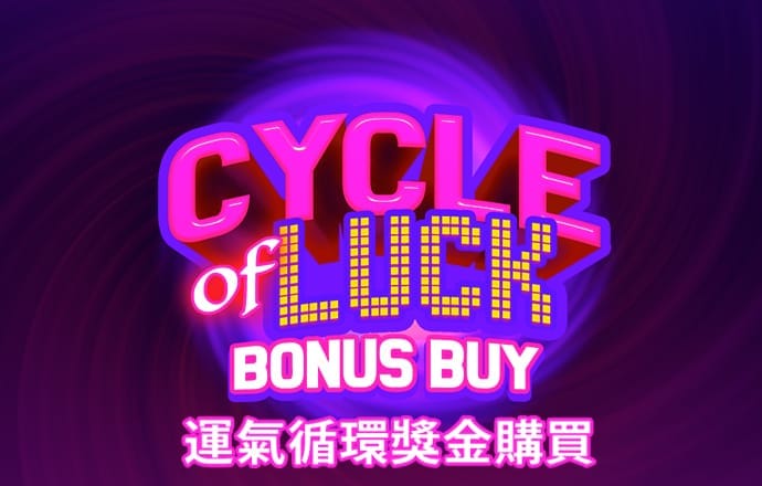 bsport体育官方网站app下载