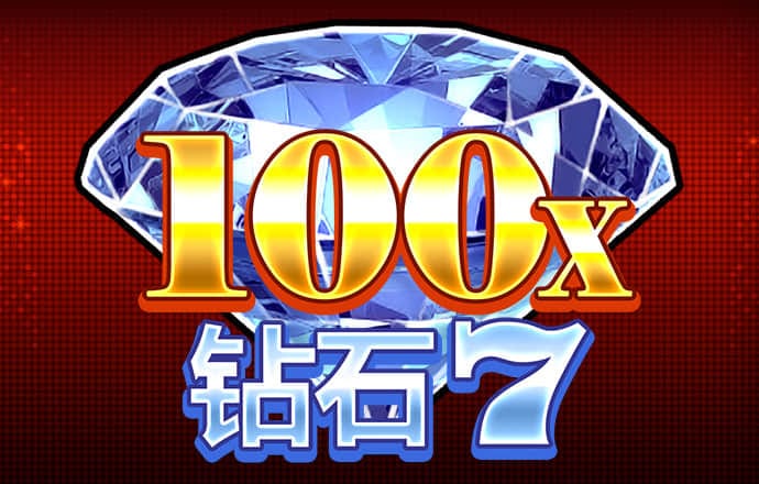博鱼官方入口最新版